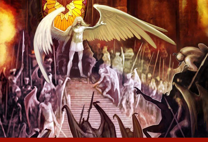 Image - Lucifer's Throne.jpg | The Demonic Paradise Wiki | FANDOM ...