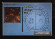 Gui