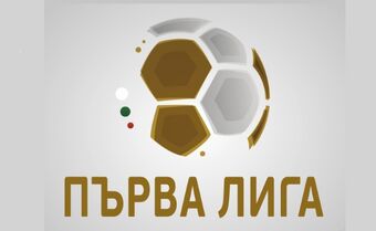 2018 19 First Professional Football League Bulgaria Football