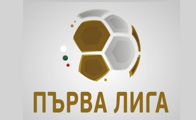 First Professional Football League (Bulgaria) | Football Wiki | FANDOM