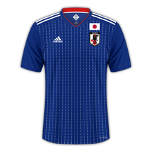 Japan National Football Team Football Wiki Fandom