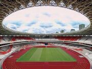 Gelora Bung Karno Stadium Football Wiki Fandom