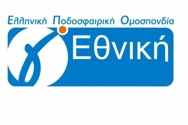 Gamma Ethniki Football Wiki FANDOM powered by Wikia