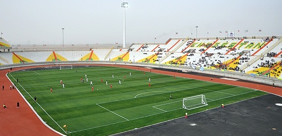 Image result for Ghadir Stadium logo