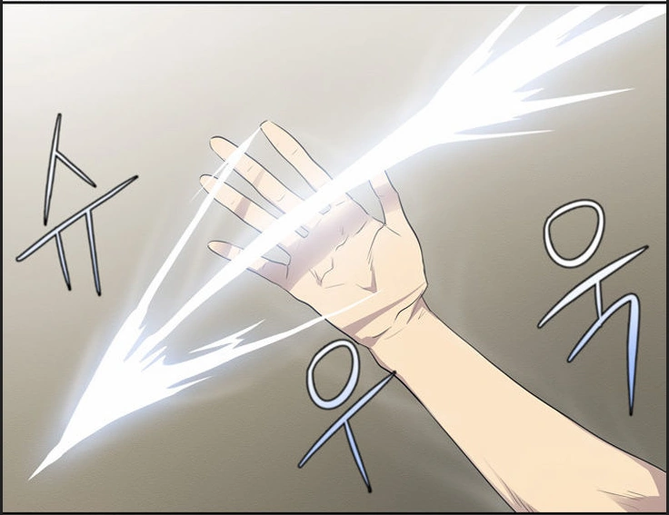 Mana Arrow The Gamer Wiki Fandom