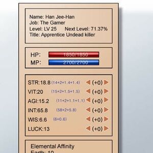 Han Jihan Powers Abilities The Gamer Wiki Fandom