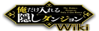 Category:Creatures | The Hidden Dungeon Only I Can Enter Wiki | Fandom