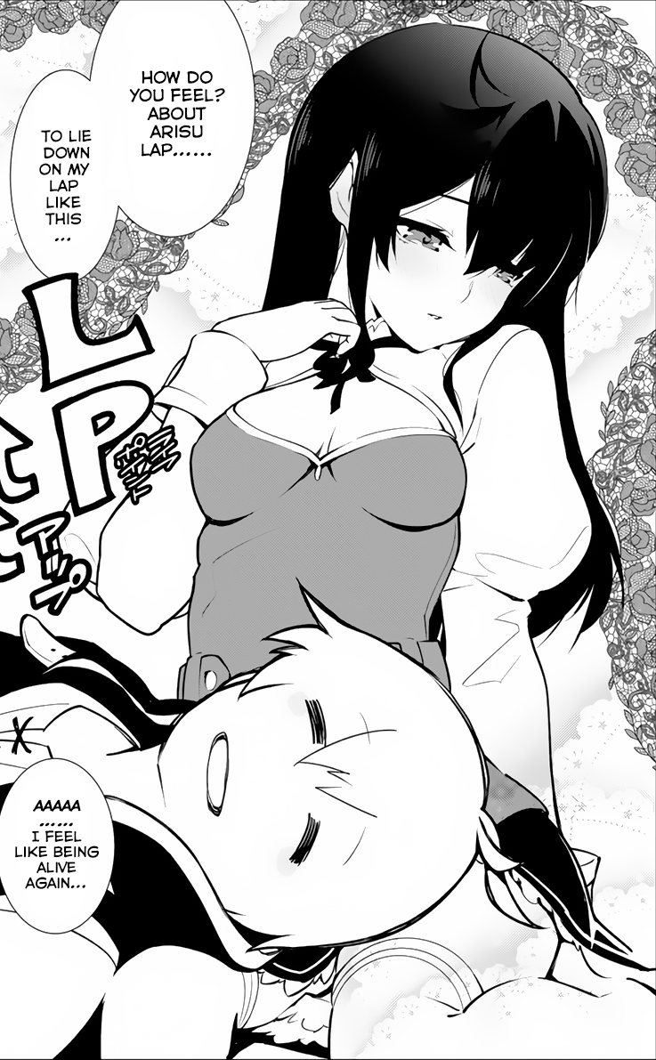 Arisu_Starga.png