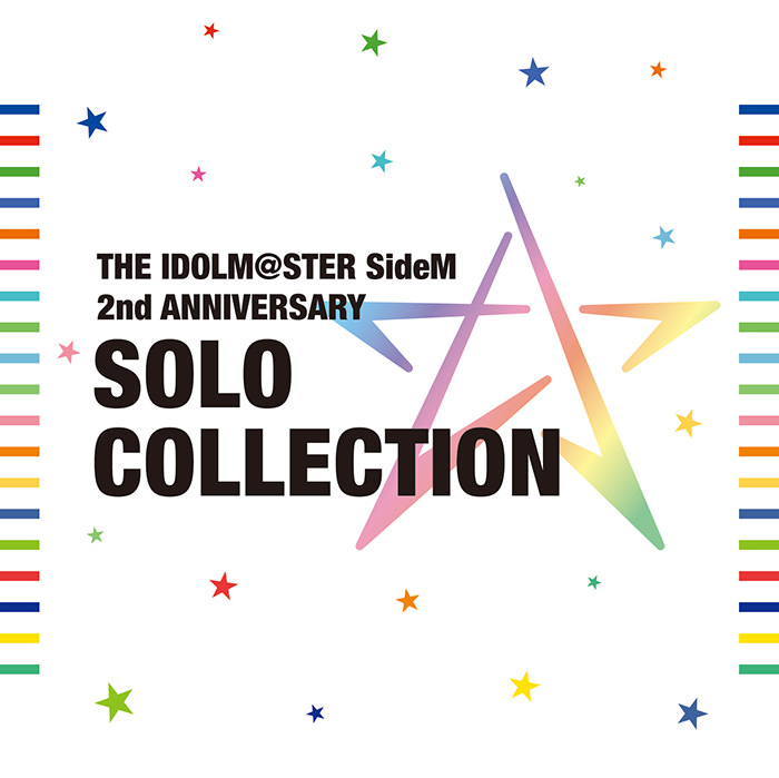 The Idolm Ster Sidem 2nd Anniversary Solo Collection The Idolm Ster Sidem Wiki Fandom