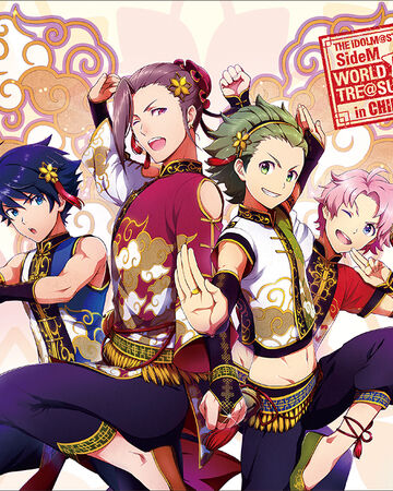 The Idolm Ster Sidem World Tre Sure 04 The Idolm Ster Sidem Wiki Fandom