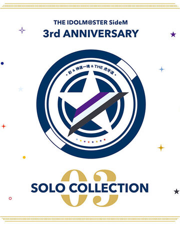 The Idolm Ster Sidem 3rd Anniversary Solo Collection 03 The Idolm Ster Sidem Wiki Fandom The Idolm Ster Sidem 3rd Anniversary Solo Collection 03 The Idolm Ster Sidem Wiki Fandom