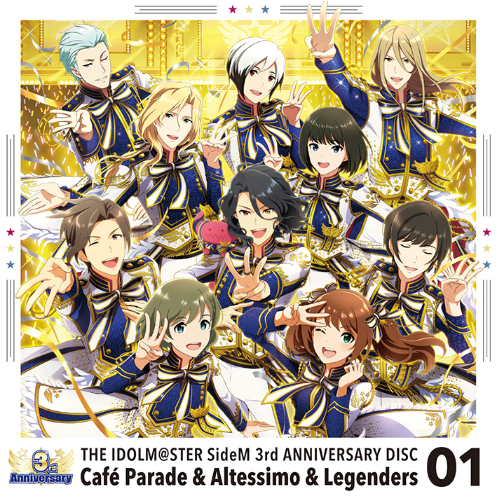 The Idolm Ster Sidem 3rd Anniversary Disc 01 The Idolm Ster