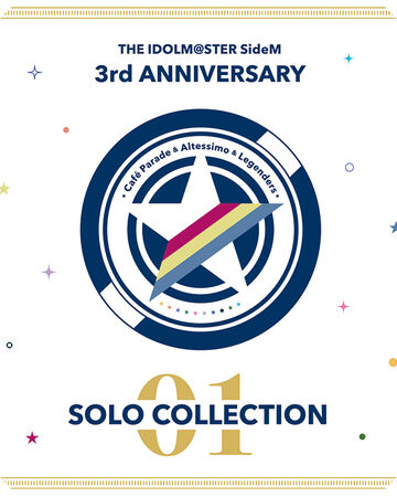 The Idolm Ster Sidem 3rd Anniversary Solo Collection 01 The Idolm Ster Sidem Wiki Fandom