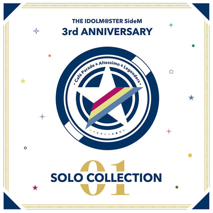 The Idolm Ster Sidem 3rd Anniversary Solo Collection 01 The Idolm Ster Sidem Wiki Fandom