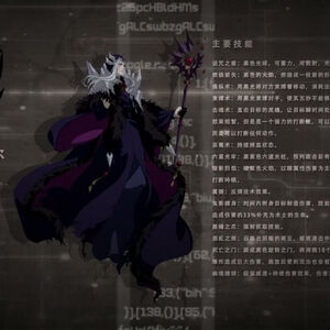 God Level Account The King S Avatar Wikia Fandom