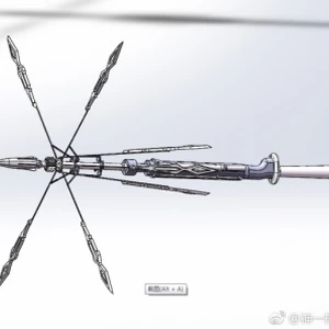 Myriad Manifestation Umbrella The King S Avatar Wikia Fandom