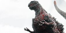 Shin Godzilla