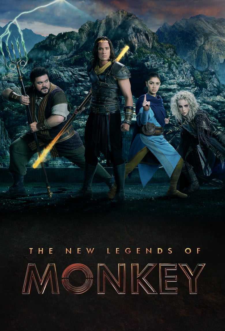 the legends of monkey king 2018
