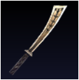 Weapons The Legend Of The Bone Sword 𝐑𝐄𝐌𝐀𝐒𝐓𝐄𝐑𝐄𝐃 Wiki Fandom - fixed the legend of the bone sword rpg roblox