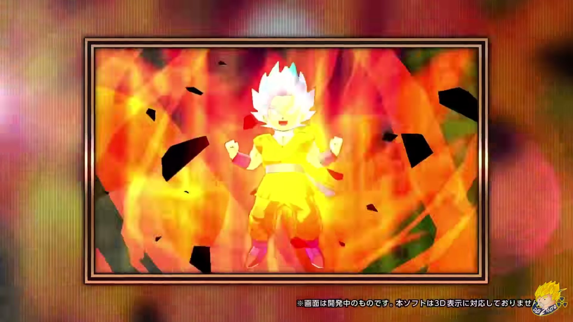 Maximum Kaio Ken Super Saiyan Blue Modern Saiyans The Life