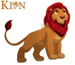 Kion | The lion guard and the lion king history Wiki | Fandom