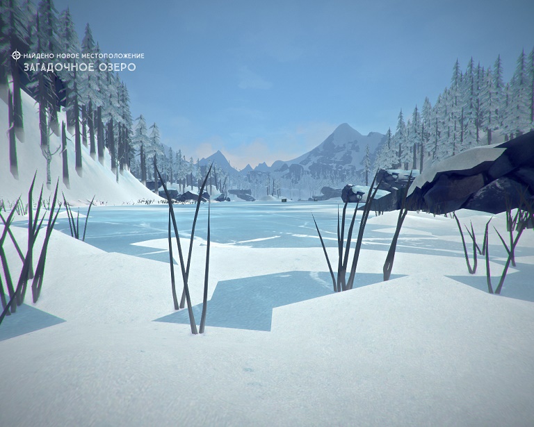 The long dark долина тихой реки как попасть