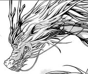 Hakuryu