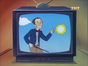 Fritz Drizzle