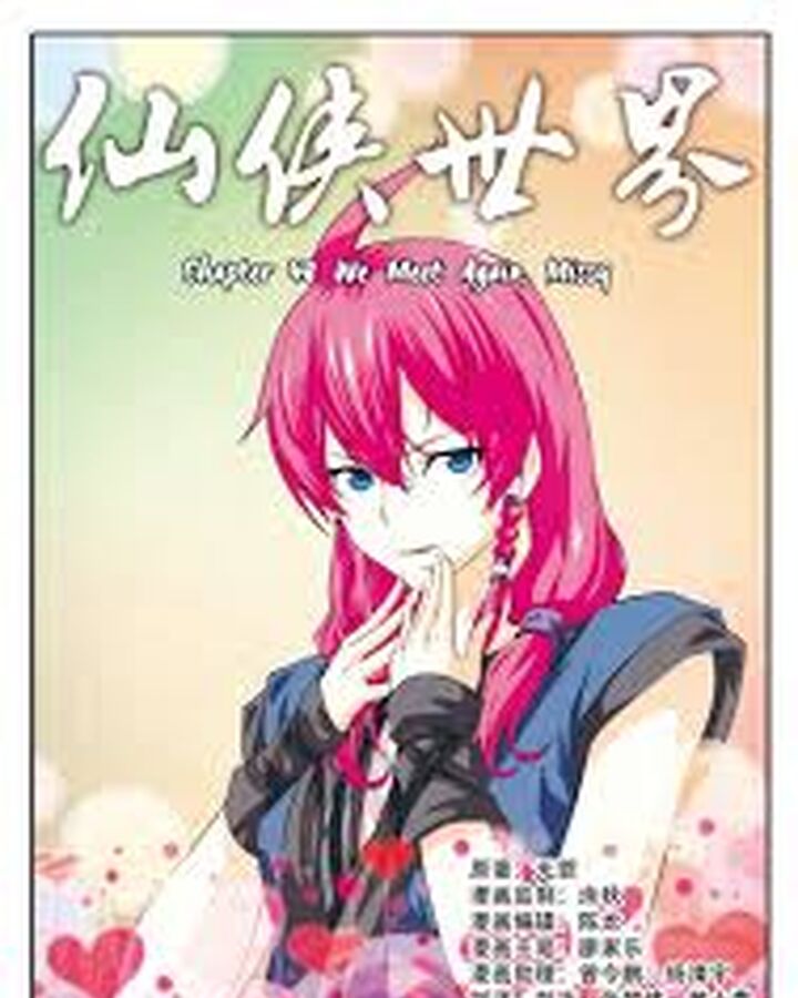 Su Ling The Mythical Realm Wiki Fandom