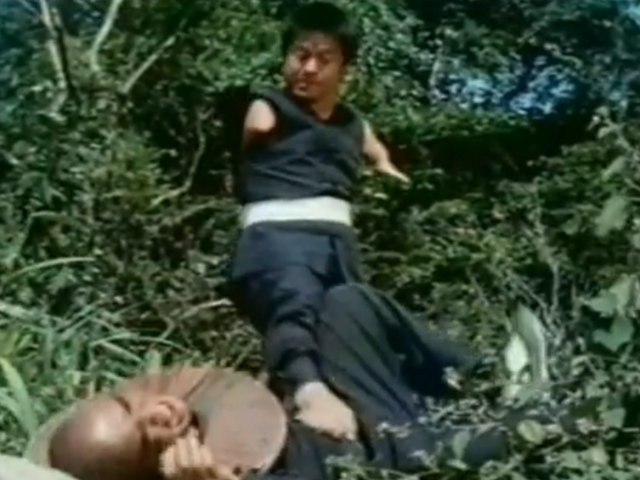 File:Midget ninja.png