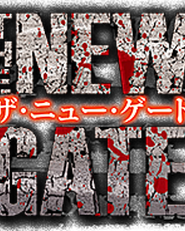 The New Gate Light Novel The New Gate Wiki Fandom