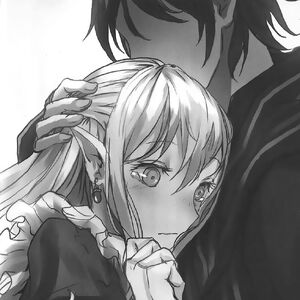 Schnee Raizar The New Gate Wiki Fandom