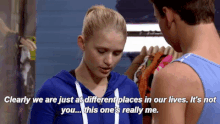 Emily hunter quote