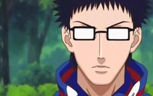 Inui