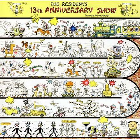 File:13th anniversary show.jpeg