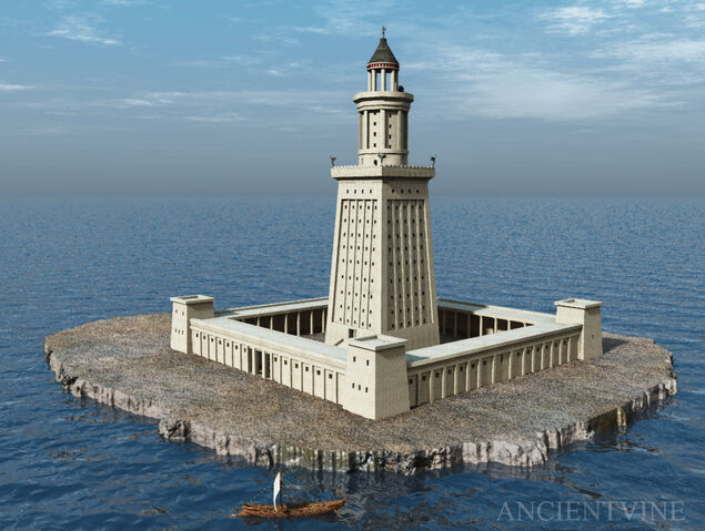File:Pharos.jpg