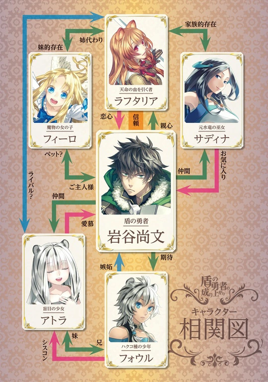 latest?cb=20160402163114?format=original