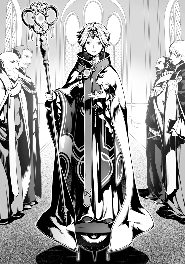 latest?cb=20171127212539?format=original