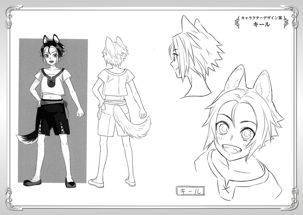 latest?cb=20150528011920?format=original