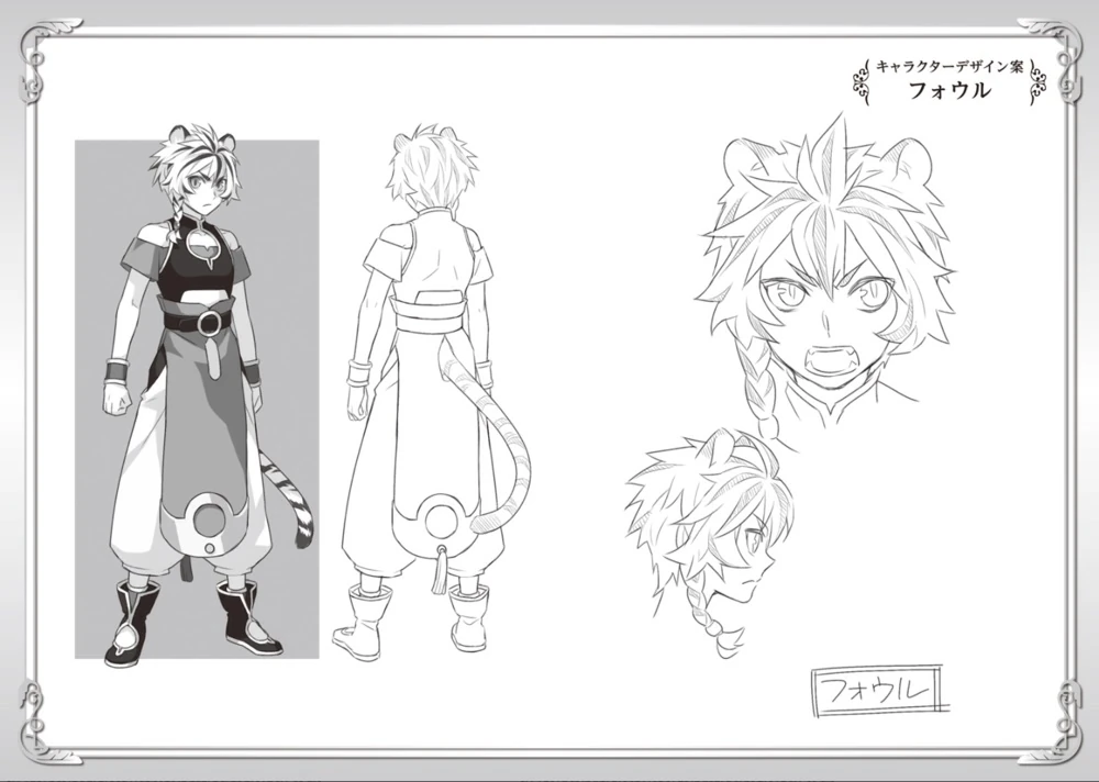 latest?cb=20150701043802?format=original