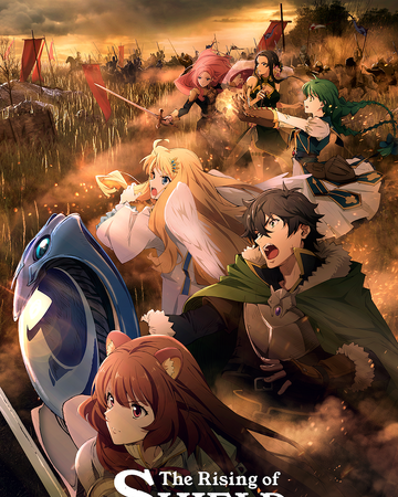 Anime The Rising Of The Shield Hero Wiki Fandom