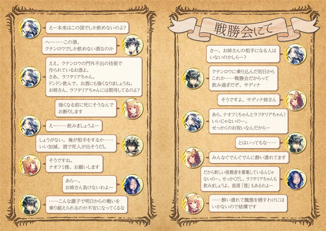 latest?cb=20170702122825?format=original