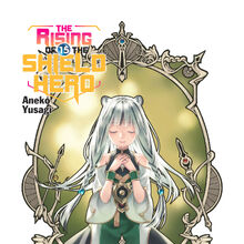 Light Novel Volume 15 Novel Illustrations The Rising Of The