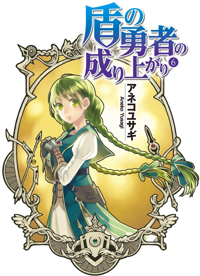 latest?cb=20190101230256?format=original