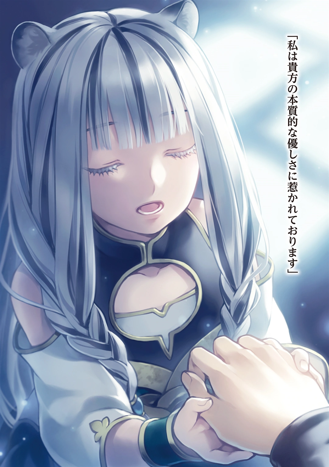 latest?cb=20170702123930?format=original