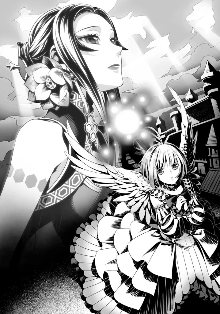 latest?cb=20190101232315?format=original