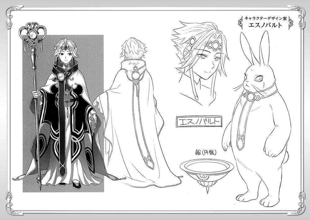 latest?cb=20150528011837?format=original