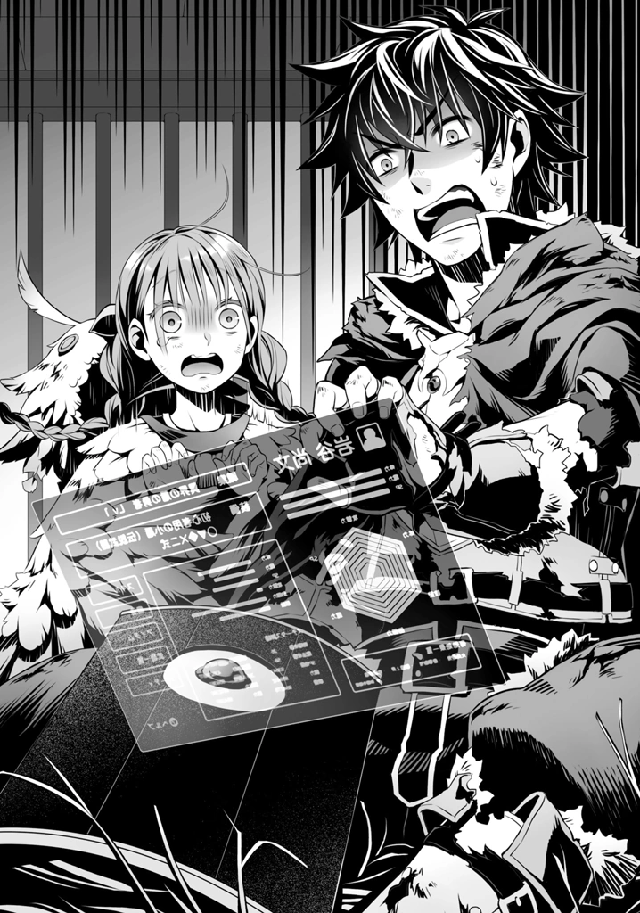 latest?cb=20171127212536?format=original