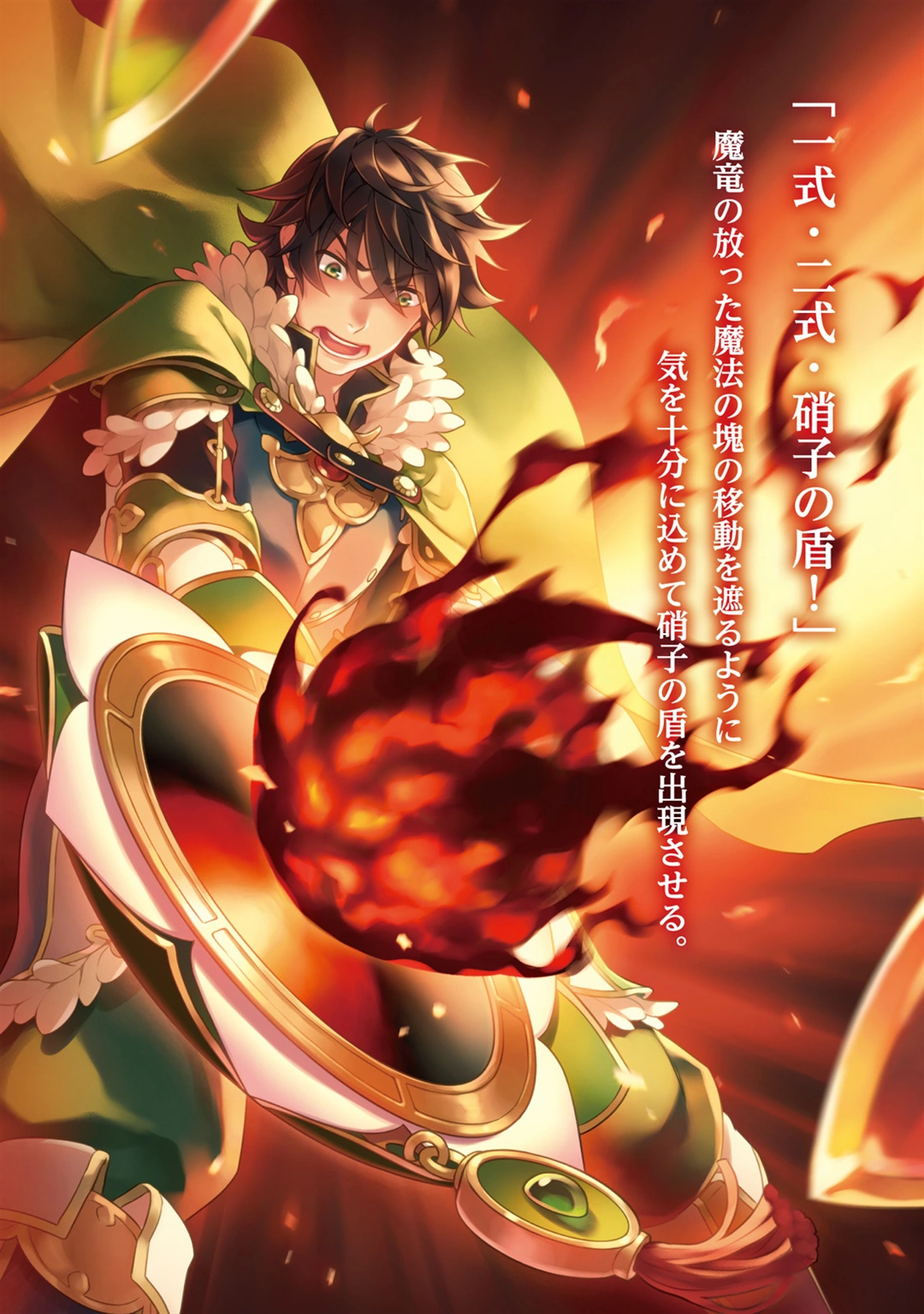 latest?cb=20171028081335?format=original