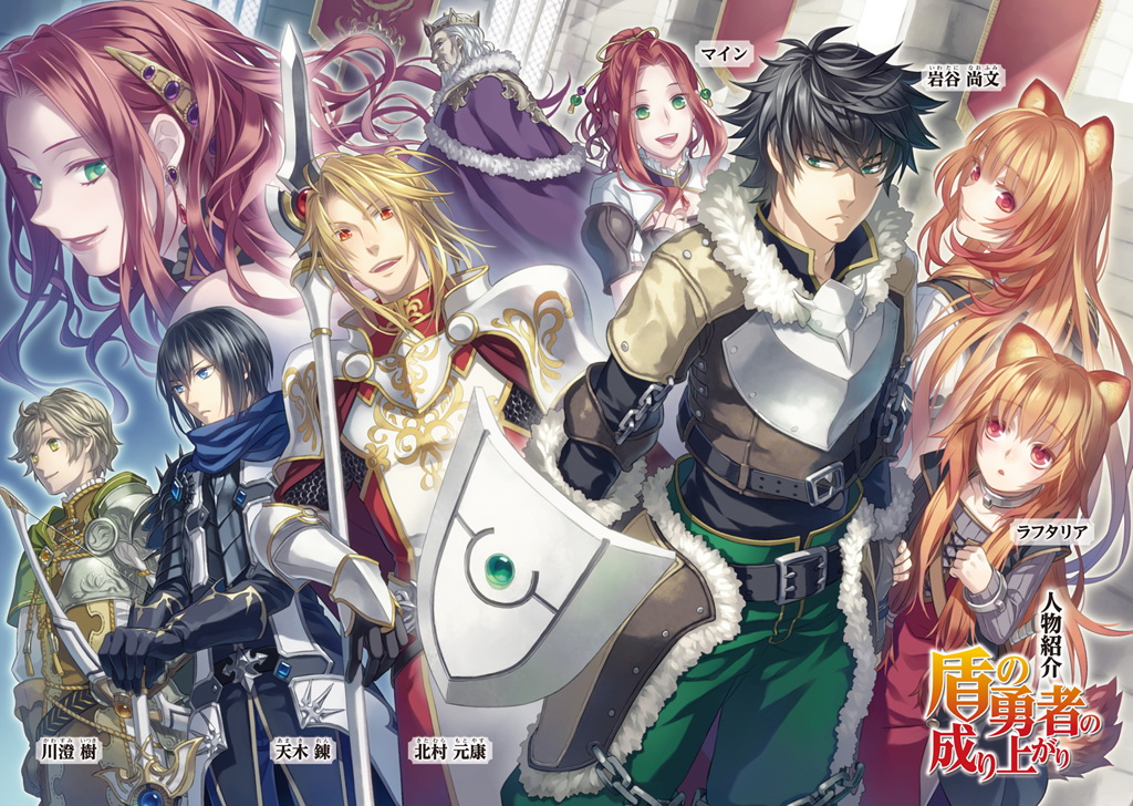 7 Anime Winter 2019 yang Dinantikan Oleh Fans Di Jepang 7 Anime Winter 2019 yang Dinantikan Oleh Fans Di Jepang